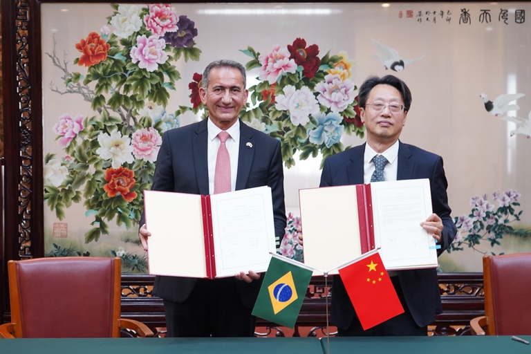  Acordo entre Brasil e China foca em integração logística e desenvolvimento regional