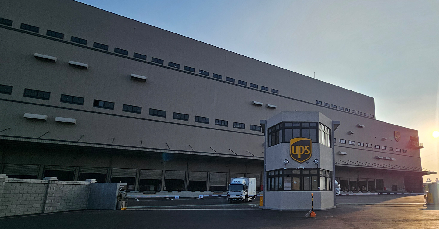  UPS promove sucesso do cliente com novo centro de logística tecnológico na Ásia-Pacífico