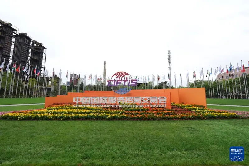  Economia digital aprofunda conexões entre China e Brasil